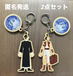 舞台『チ。 ―地球の運動について―』ランダム 木製チャーム　 バデーニ　ドゥラカ