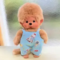 モンチッチ　S用　服