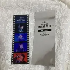 ゆき【プロフ必読】　ジンライ　コマフィルム ゆき【プロフ必読】様専用 ジンライ コマフィルム