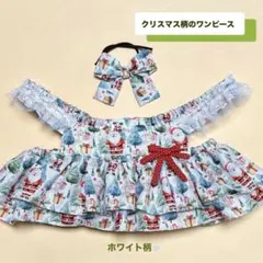 Item thumbnail for item 2f481a97-7c43-41ce-8215-b9cf1cadc70b