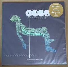 サカナクション DocumentaLy LP 2枚組 アナログ レコード 美品 サカナクション DocumentaLy アナログ盤 2枚組 レコード - メルカリ
