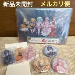 初音ミク グッスマくじ 2026 アクアリウム ビジュアルボード 缶バッジ