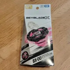 マンモスタスク　新品未使用　１４個セット Yahoo!オークション -「マンモスタスク」の落札相場・落札価格