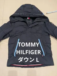 トミーヒルフィガー ダウンジャケット L ネイビー 刺繍ロゴ　TOMMY