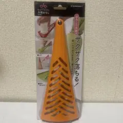 Item thumbnail for item 48a2801a-d6d5-4d8d-8872-92b029434732