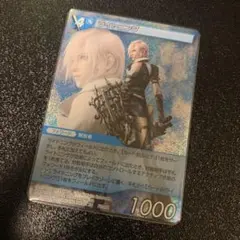 【早い者勝ち！】FFTCG　ライトニング　プレミアムセット 2026年最新】fftcg ライトニングの人気アイテム - メルカリ