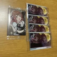 学園アイドルマスター ウエハース 花海佑芽 学マス