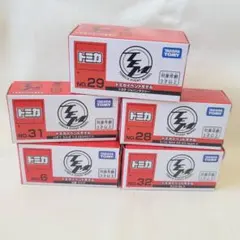 トミカ イベントモデル 5個まとめ売り
