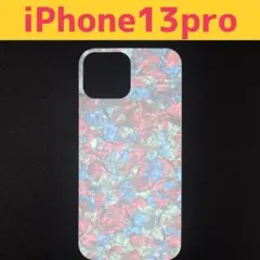 iPhone13pro キラキラ 可愛い グリッター インナーシート カラフル