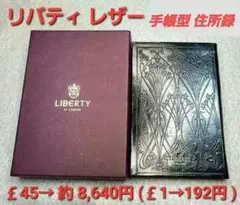 Item thumbnail for item 2518e37f-c5ad-41c1-a6e6-83d7b716bed3