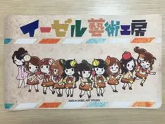 2026年最新】英リサ プレイマットの人気アイテム - メルカリ