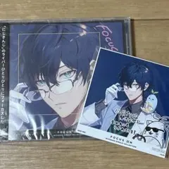 レオス・ヴィンセント FOCUS ON 特典付き