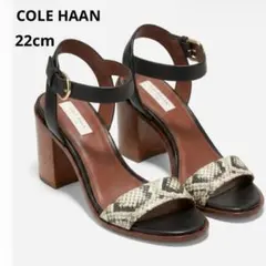 COLE HAAN コールハーン パイソン柄 アンクルストラップ サンダル 22のサムネイル