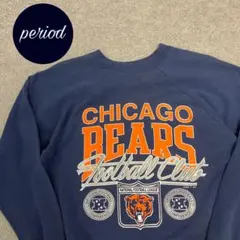 Item thumbnail for item ceb24908-27a2-4cd5-bb4c-eb48bd5dae5c