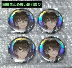 にじさんじ アイク・イーヴランド 缶バッジ OVERTURE - メルカリ