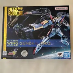 METAL ROBOT魂　ウイングガンダムゼロ　開封済