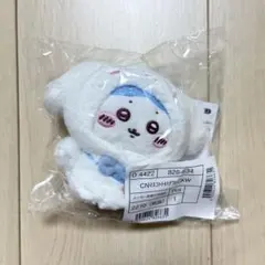 サンリオ ちいかわ シナモロール ハチワレ シナモン マスコット　未開封