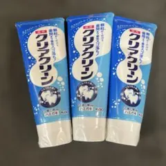 てるぷう様 リクエスト 2点 まとめ商品