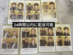 週刊TVガイド　推しの証明写真　WEST.