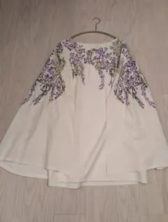 Item thumbnail for item f159f991-56a4-4bed-a963-7fc0efa234cf