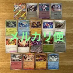 ブラックボルト　ホワイトフレア　レシラムex ゲノセクトex トウコ　まとめ売り