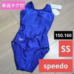 新品タグ付　スピード　競技用　水着　女　ロイヤルブルー、SS　150 160