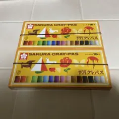 Item thumbnail for item 11417935-61f4-41d0-950c-b9d019f0ae24