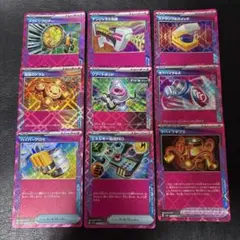 ACE エーススペック まとめ売り 9枚セット 4