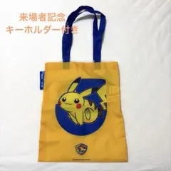 ベガルタ仙台 ポケモン コラボ トートバッグ キーホルダー