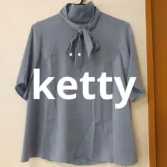新品未使用　ketty　サイズ3　カットソーのサムネイル