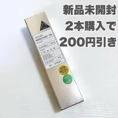 2025年最新】リードルショットの人気アイテム - メルカリ