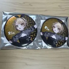 39culture 2023 大き目メタリック缶バッジ 鏡音レン 2個セット - メルカリ