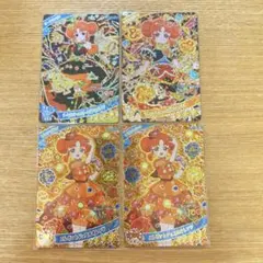 アイプリ　ダークカルテットスターバズリウムオレンジ　リンリン　⚠️傷あり　まとめ