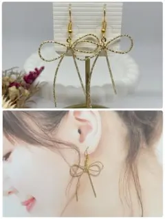 ゴールド リボン型　ピアス　イヤリング　ハンドメイド　結婚式　お呼ばれ　大ぶり ハンドメイドピアス❤️大人可愛い❤️大ぶりゴールドリボンピアス