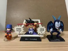 ドラゴンボールフィギュアまとめ売り