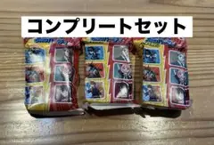 コンプリートセット ハッピーセット ヒロアカ SPY×FAMILY UNO