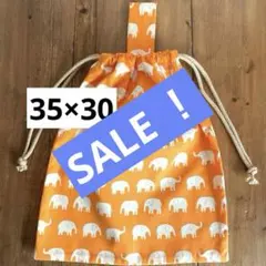 Item thumbnail for item 974525f4-2167-46ca-8e04-3d48b9d067ac