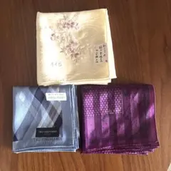 <未使用品> 高級ハンカチ　3枚　セット売り
