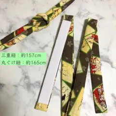 Item thumbnail for item c699e23e-552a-4139-8797-4653a72231c7