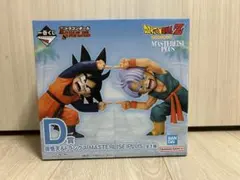 一番くじ ドラゴンボール D賞 孫悟天＆トランクス