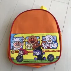未使用品 アンパンマン リュックサック