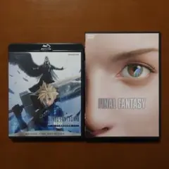 【FF2作】ファイナルファンタジーVII アドベントチルドレン コンプリート他