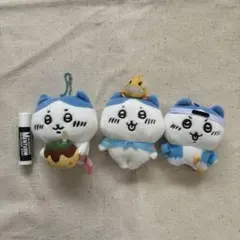 ちいかわ　ハチワレ　ぬいぐるみ 3体セット
