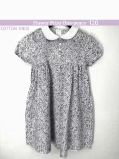 ラベンダー　花柄 小花柄　半袖　ワンピース　お嬢様　襟付き　120 美品　ガーゼ