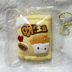 【かか様専用】kikisquishy♡ 呀!土豆スクイーズ