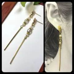 #142 スティック　ロング　ピアス　上品