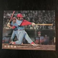 カルビー野球カード 78年 衣笠祥雄 (広島)