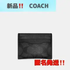 ❤︎COACH コーチ カードケース 58110 cqbk チャコール×ブラック
