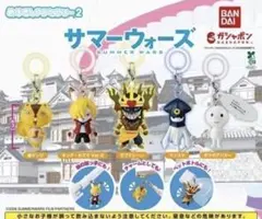 サマーウォーズ コンプセット めじるしアクセサリー - メルカリ
