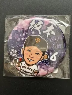 坂本勇人 ジャイアンツ ガチャ 母の日ver 缶バッジ - メルカリ